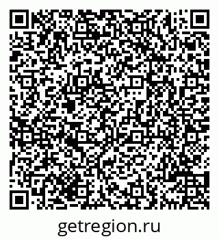 79069704073