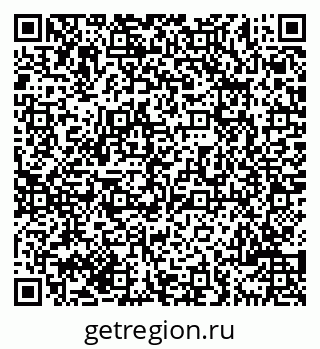 79069704076