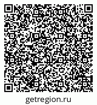 79069704100