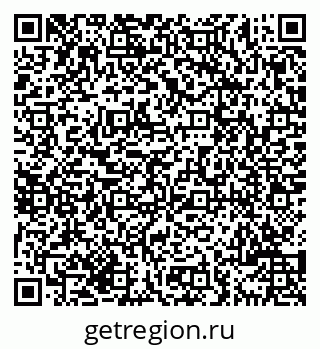 79069704101