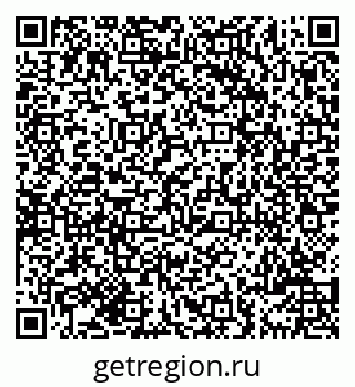 79069704111