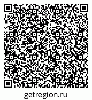 79069704117