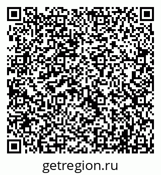 79069704130