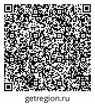 79069704131