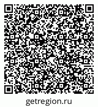 79069704132