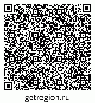 79069704134