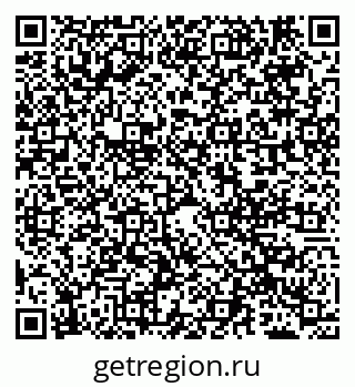 79069704137