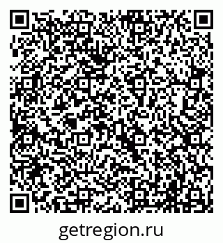 79069704139