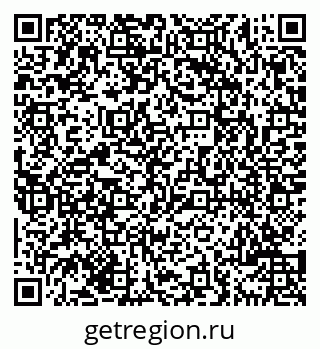 79069704143