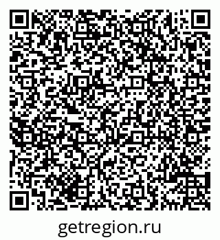 79069704145