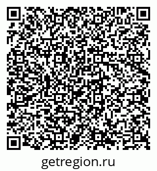 79069704161