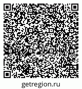 79069704169