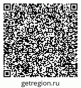 79069704172