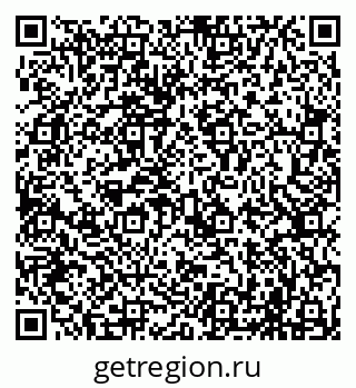 79069704173
