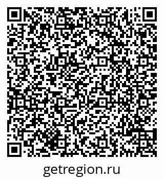 79069704174