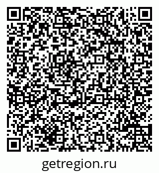 79069704175