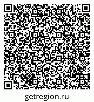 79069704190