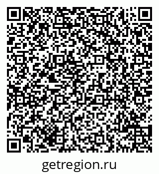 79069704192