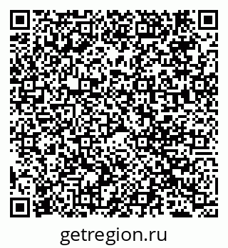 79069704193
