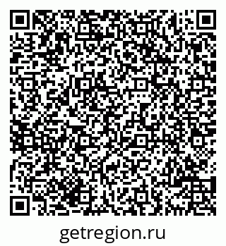 79069704195