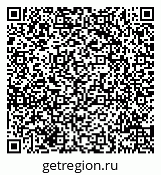 79069704196