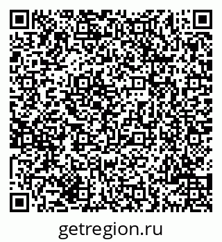 79069704232