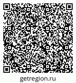 79069704237