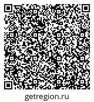 79069704245