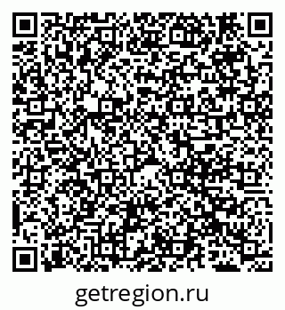 79069704250