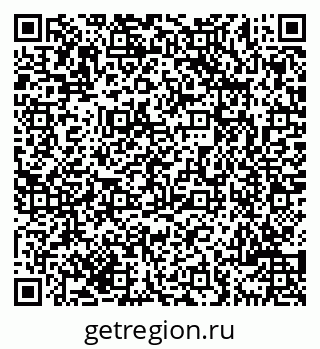 79069704253