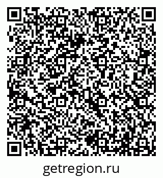 79069704254