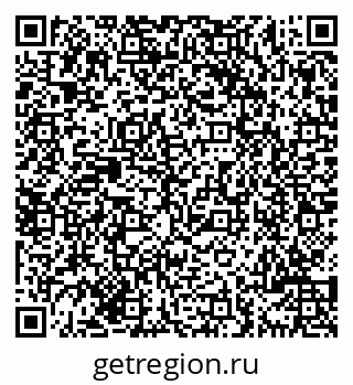 79069704255