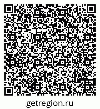79069704284