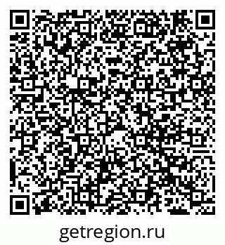 79069704286