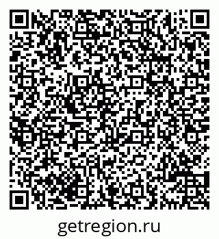 79069704290