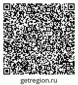 79069704297