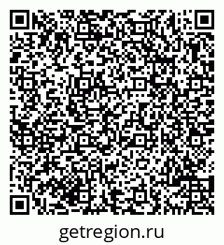 79069704300