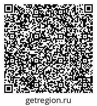 79069704322