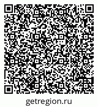 79069704353