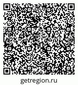 79069704369