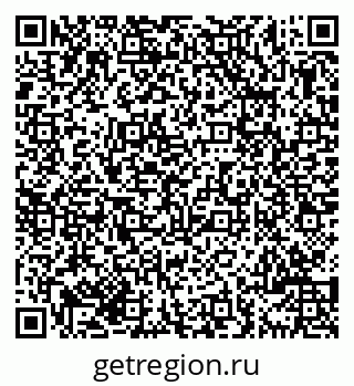 79069704380