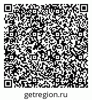 79069704382