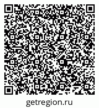 79069704410