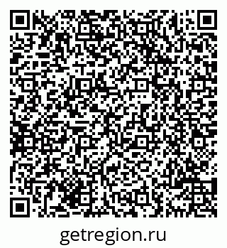 79069704412