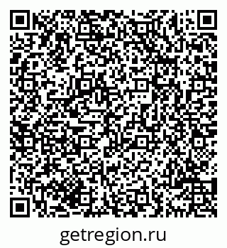 79069704433