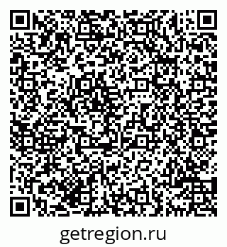 79069704444