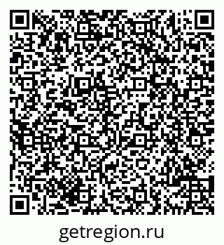 79069704481