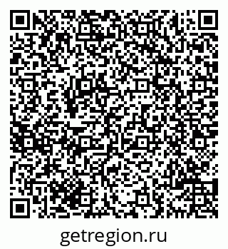 79069704484