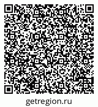 79069704485