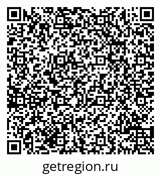 79069704494